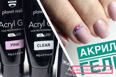 akryl Gel akryl Gel