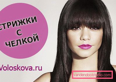 Haircuts med Bangs
