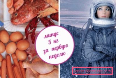 Amerikansk astronaut diett Amerikansk astronaut diett
