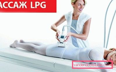 lpg massasje lpg massasje