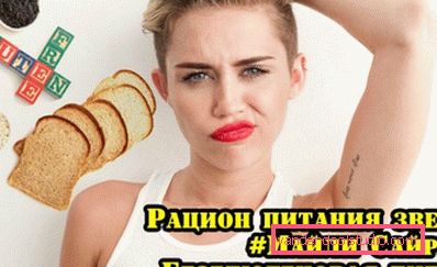 Miley Cyrus på et glutenfritt kosthold. Miley Cyrus på et glutenfritt kosthold.