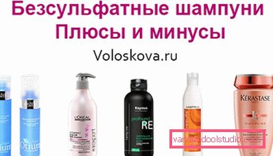 Sulfatfrie hår shampoos - velg det beste