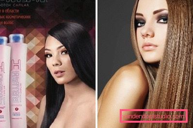 Hår botox honma tokyo H-brash botox capilar Hår botox honma tokyo H-brash botox capilar