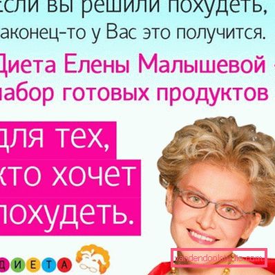 berømt russisk tv-presentatør berømt russisk tv-presentatør