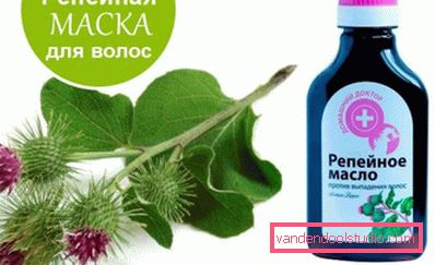 Effektiv maske med burdock olje for hårvekst