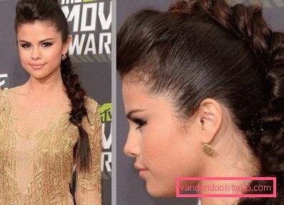 Selena Gomez - fremmed sanger og skuespillerinne Selena Gomez - fremmed sanger og skuespillerinne