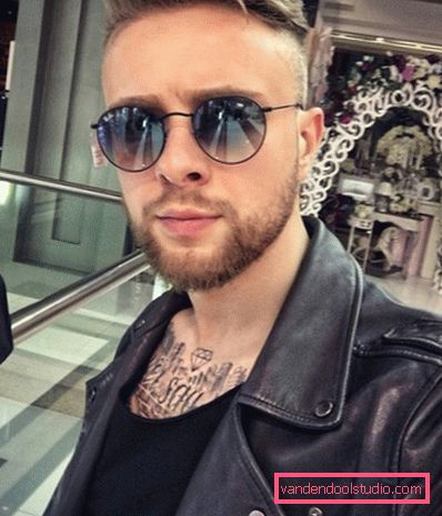 Hva heter Egor Creeds frisyre og hvordan man gjør det