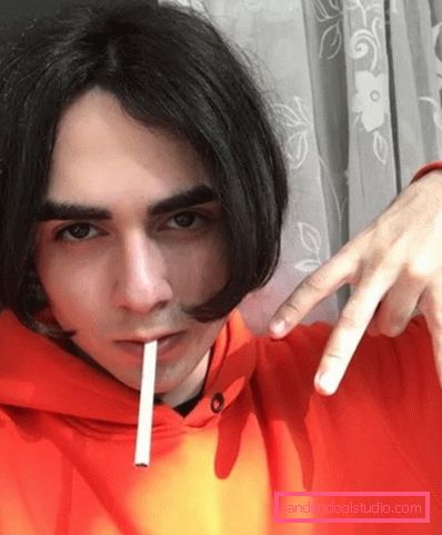 Hva er navnet frisyre rapper Leeser