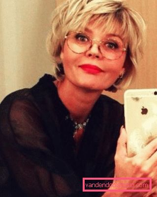 Hva er navnet på et hårklipp av Yulia Menshova