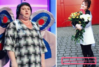 vekttap vekttap
