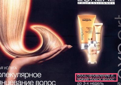 midler til økten fra L'Oreal midler til økten fra L'Oreal