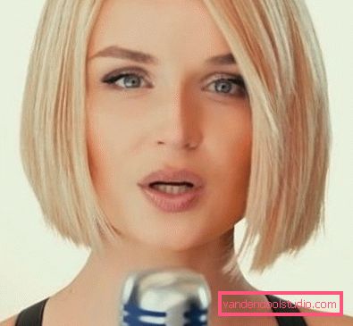 Hair Gagarin Hvordan lage et hår som Polina Gagarina