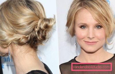 Kvelds frisyre Hvilke frisyrer du kan gjøre for en bob haircut