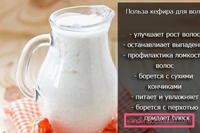 Kefir for hår - de beste hårmaskene fra kefir