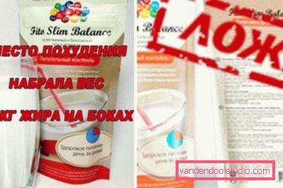 negativ tilbakemelding negativ tilbakemelding
