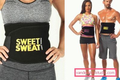 Sweet sweat premie Sweet sweat premie