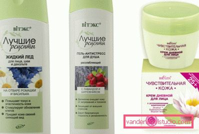Vitex-serien Vitex-serien