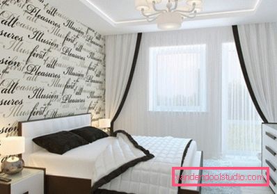 Moderne soverom design