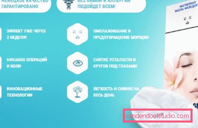 applikatoregenskaper applikatoregenskaper