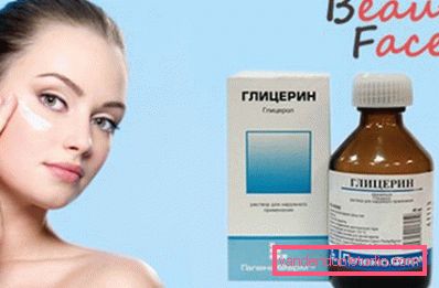 glycerin masker glycerin masker