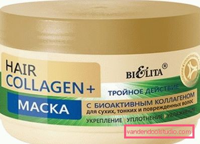 beige krukke med kosmetikk beige krukke med kosmetikk