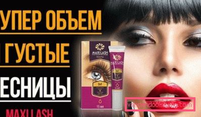 krem gel maxi lash krem gel maxi lash