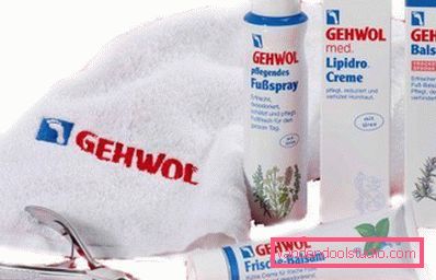 gehwol medisiner gehwol medisiner