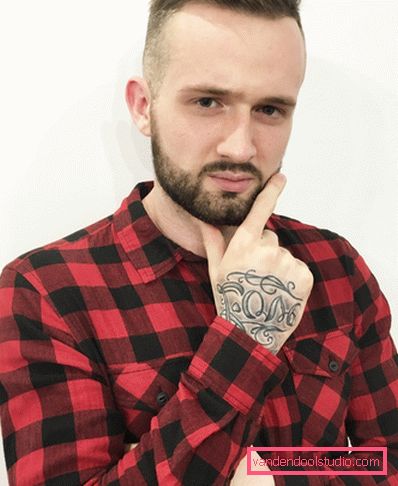 underkutt mannlig hårklipp Menns haircut undercard og dets varianter