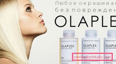 Olaplex narkotika Olaplex narkotika