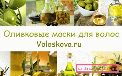 Olive Hair Masks