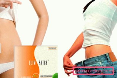 Slim patch Slim patch