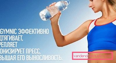 AB Gymnisk belte AB Gymnisk belte