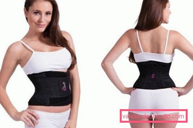 Belt Miss Belt Belt Miss Belt