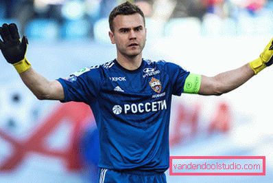 Igor Akinfeevs frisyre - bilde