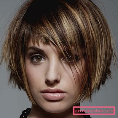 mote bangs 2018 Den mest fasjonable bangs 2019 - haircuts med bangs for long