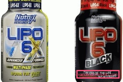lipo 6 lipo 6