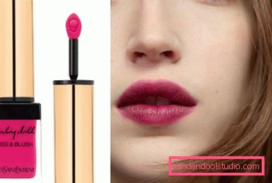 Yves Saint Laurent Kiss og Blush Yves Saint Laurent Kiss og Blush