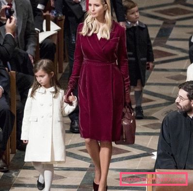 Ivanka Trump Style Ikon