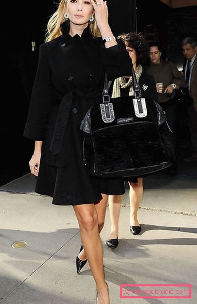 Ivanka Trump Style Ikon