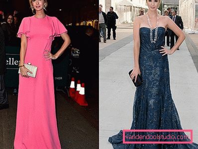 Ivanka Trump Style Ikon