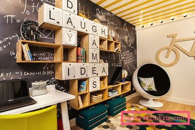 Interessant design barnesal for en gutt i ulike aldre