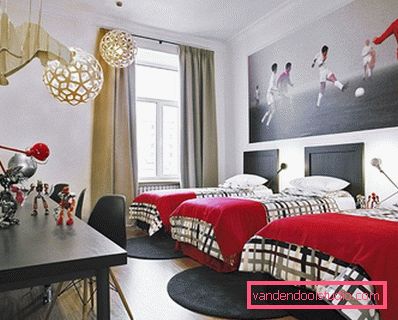 Interessant design barnesal for en gutt i ulike aldre
