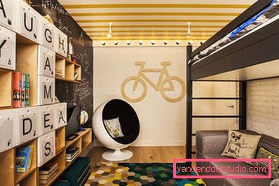 En interessant design av et barnerom for en gutt i ulike aldre.