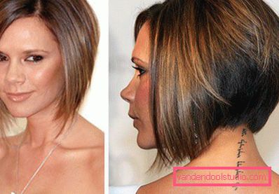 Bob haircut