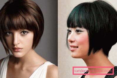 Bob haircut