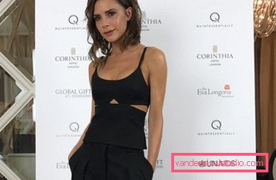 Victoria Beckhams hårklipp - forskjellige stjerne frisyrer