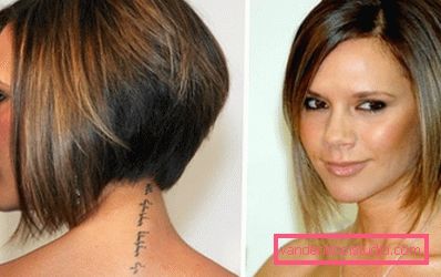 Victoria Beckhams hårklipp - forskjellige stjerne frisyrer