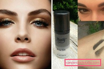 grå tint gel grå tint gel