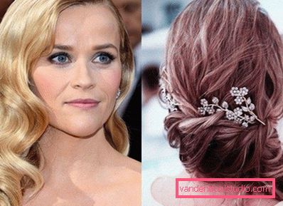 Reese Witherspoon på rødt teppe Reese Witherspoon på rødt teppe