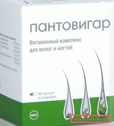 Vitaminer for hårvekst - en flott anmeldelse